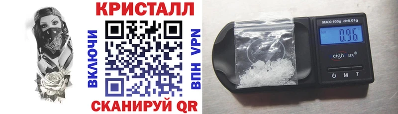 Купить закладки  Гай  Amphetamine VHQ 