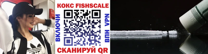 COCAIN Боливия  Купить  Гай 
