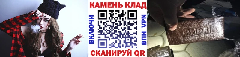 ГАШ Изолятор  Купить где  Гай 