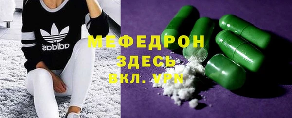 синтетический гашиш Гусев