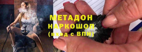 дживик Гусь-Хрустальный