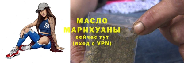 дживик Гусь-Хрустальный