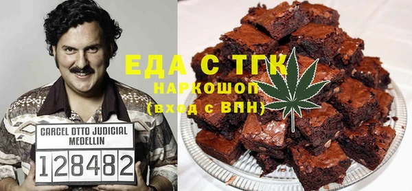 синтетический гашиш Гусев