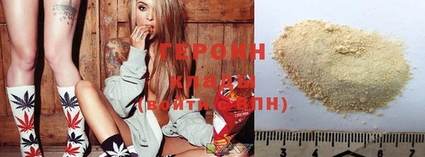 дживик Гусь-Хрустальный