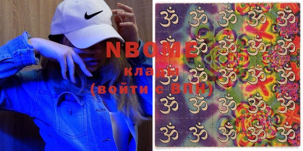 дживик Гусь-Хрустальный
