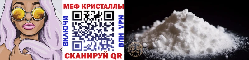 Купить  Гай  МЕФ 4 MMC 